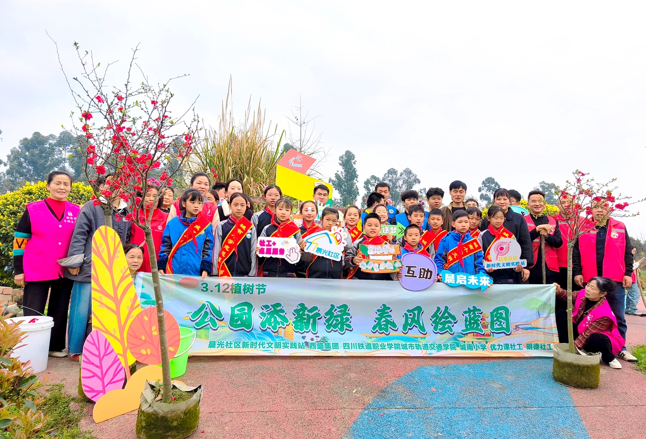 微信图片_20260312162224_副本.jpg