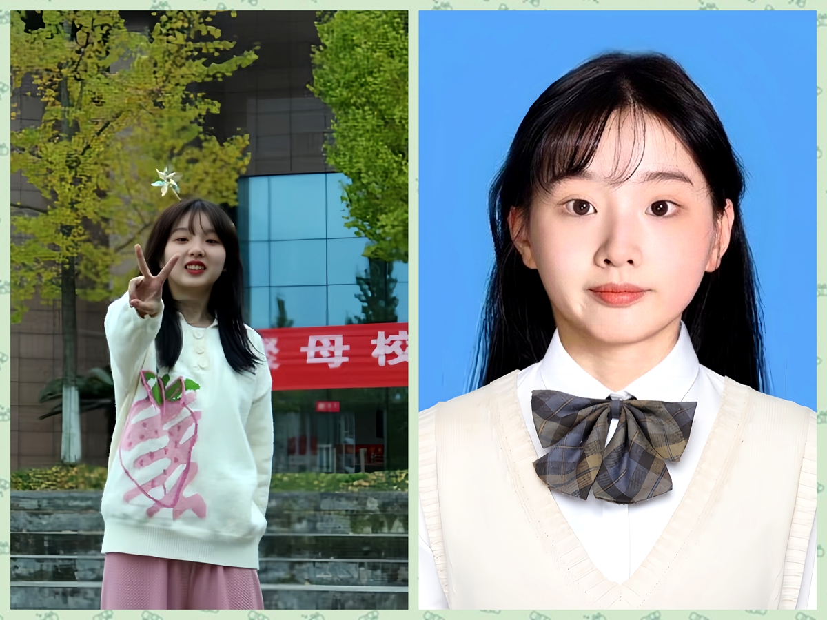 quality_restoration_20240328181744565_副本.jpg
