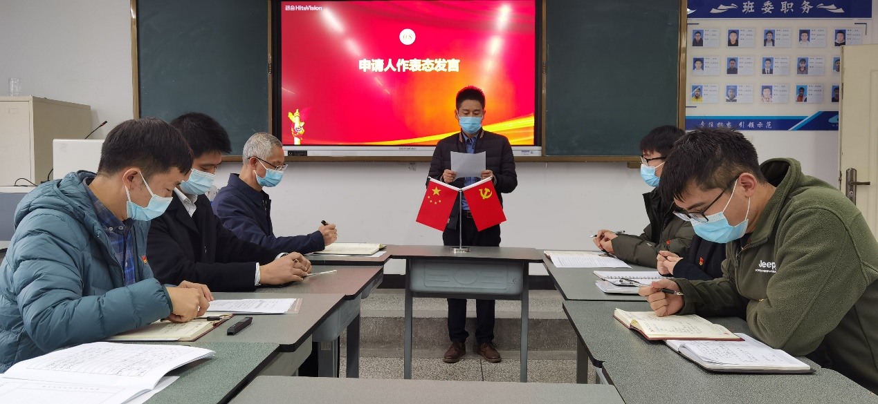 教师支部-1.jpg