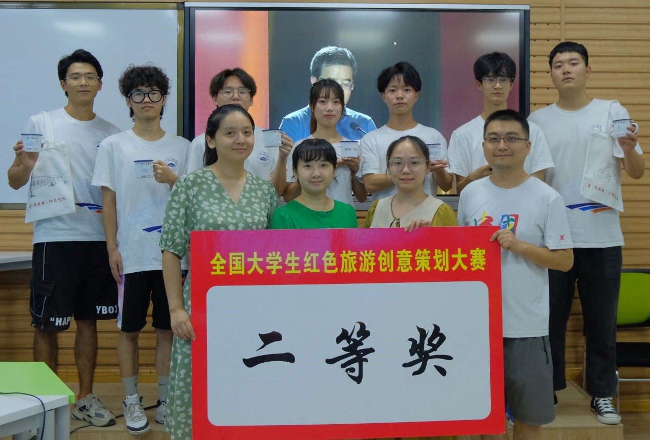威尼斯学生团队荣获第十二届全国大学生红色旅游创意策划3.jpg