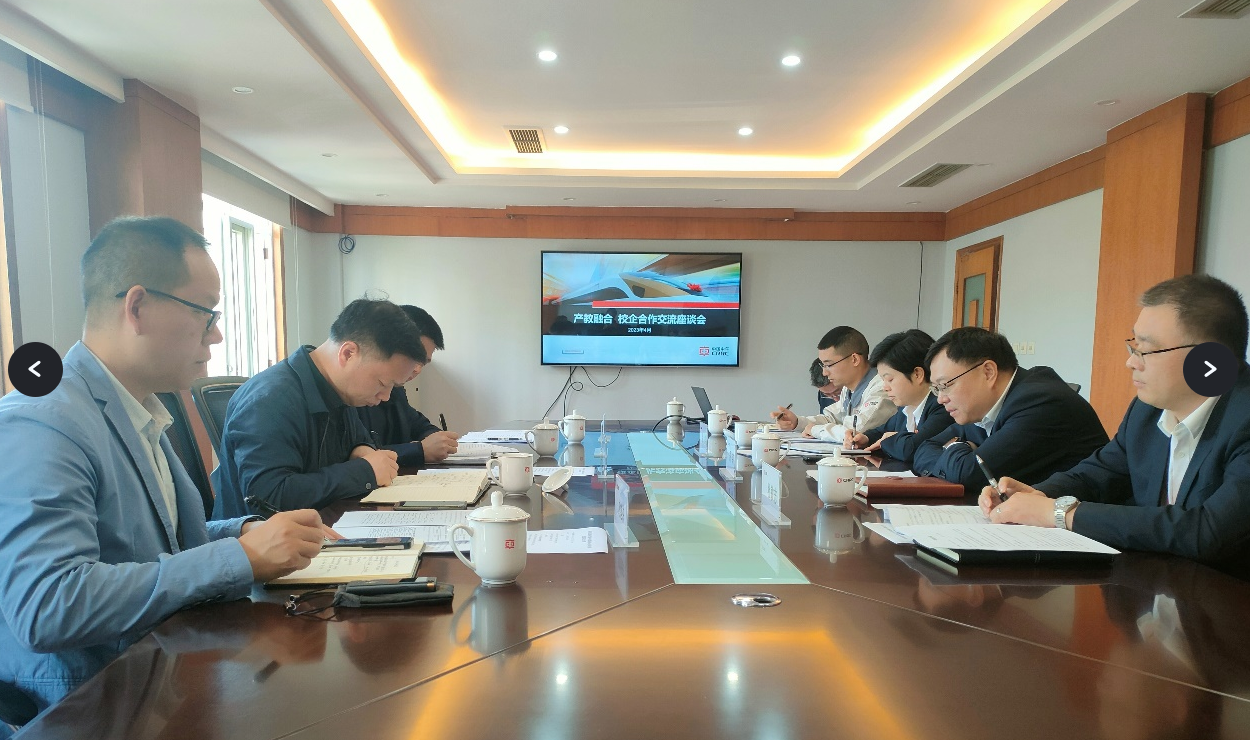 8797威尼斯老品牌赴中车资阳机车有限公司开展校企合作调研2.png