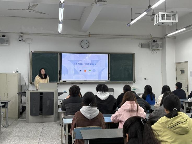 班会22.png