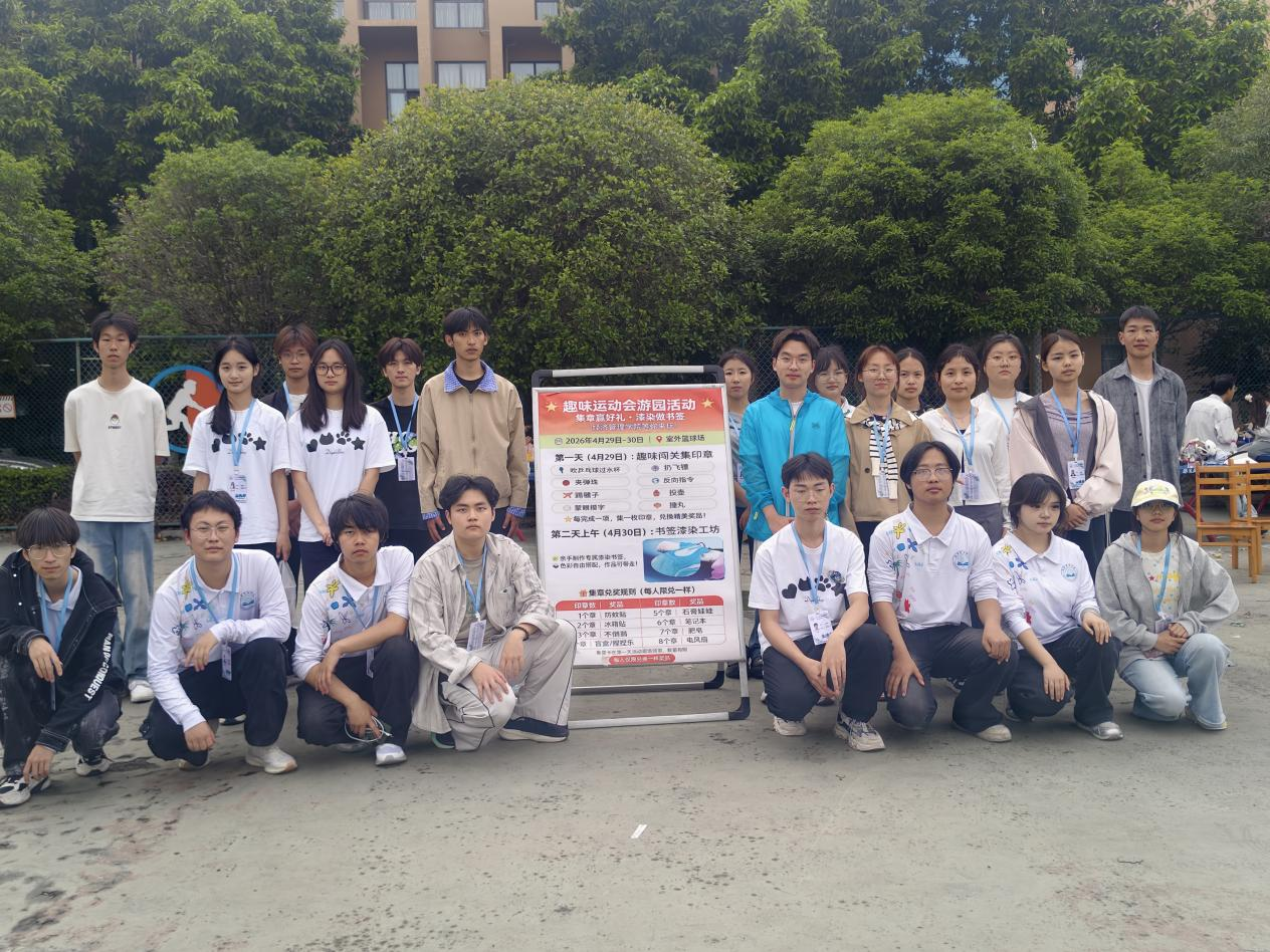 youyuan2.png