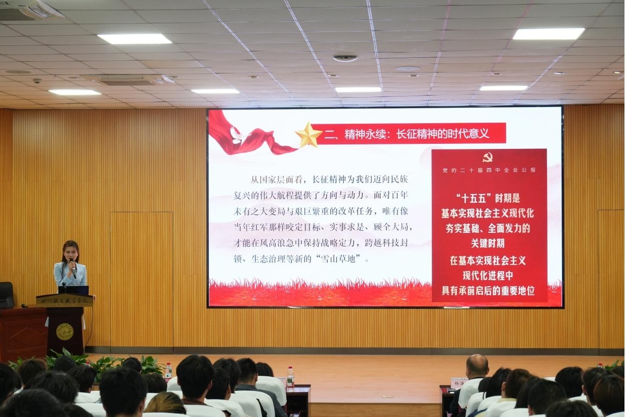 新闻稿15照片5.jpg