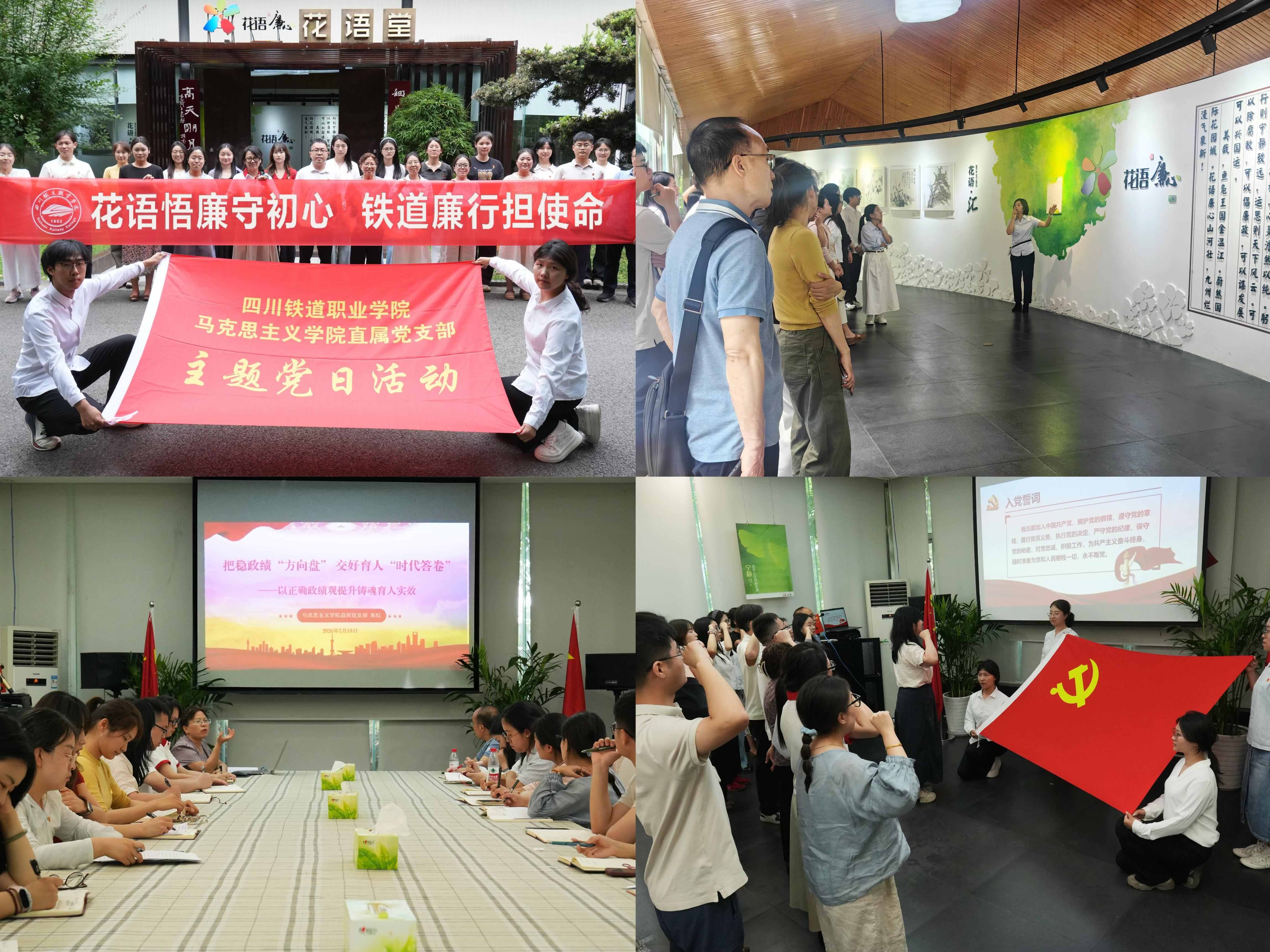 新闻稿30照片1(1).jpg