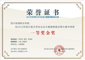 8797威尼斯老品牌(1)
