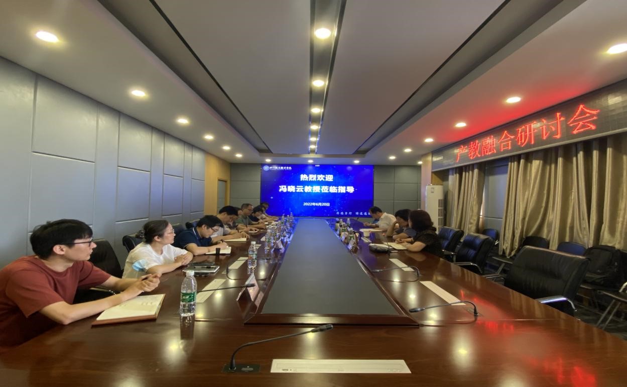 西南交通大学原副校长冯晓云教授莅临威尼斯指导产教融合工作.jpg