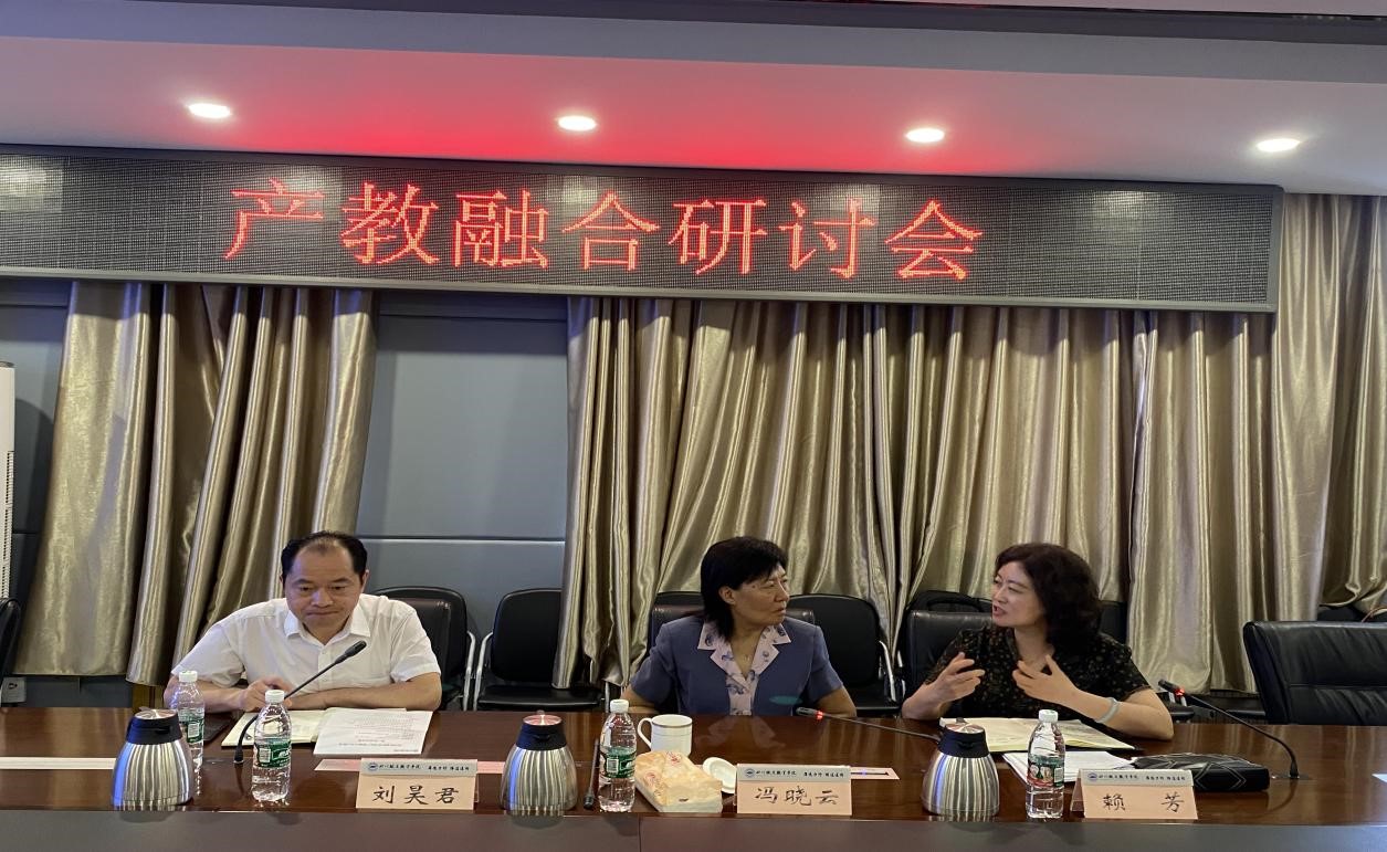 西南交通大学原副校长冯晓云教授莅临威尼斯指导产教融合工作2.jpg