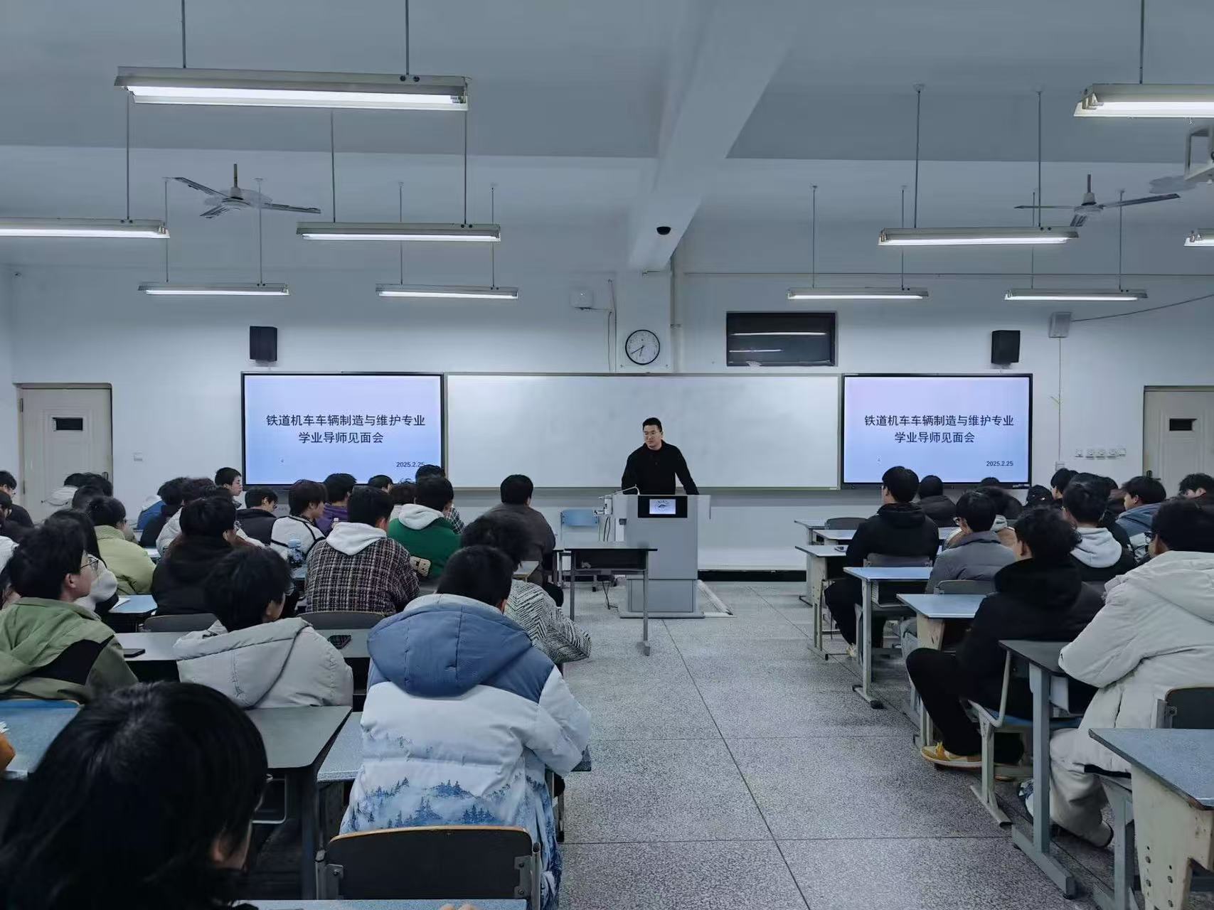 学业导师见面会1.jpg