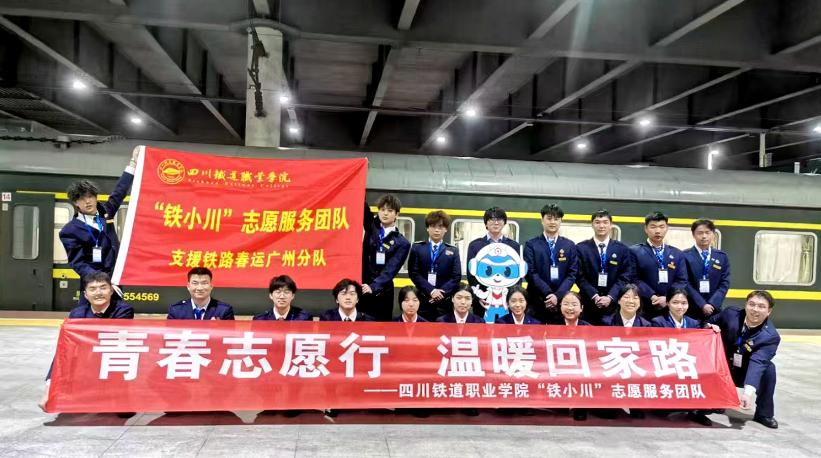 林家豪1_副本.jpg