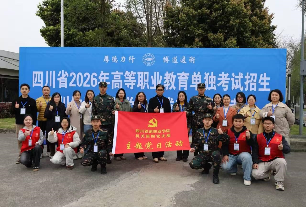 WPS图片(1)_副本.jpg