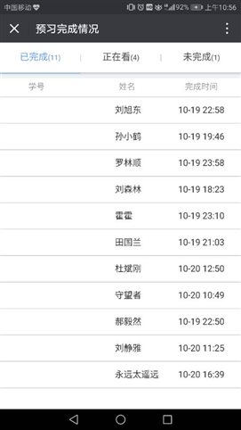 说明:C:UserslwnovoDocumentsTencent Filesc13950ImageC2CD715B8433F819F2999E43A218A2AC8D.jpg